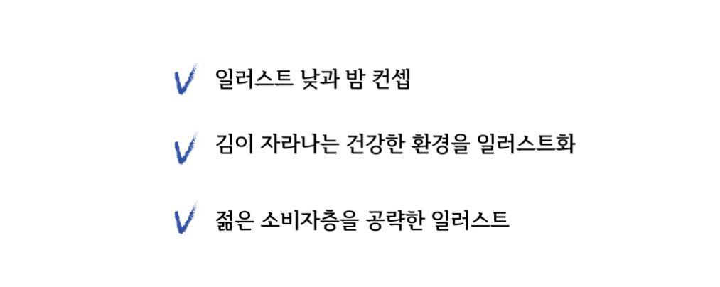 2023-10-18 16 34 31.png