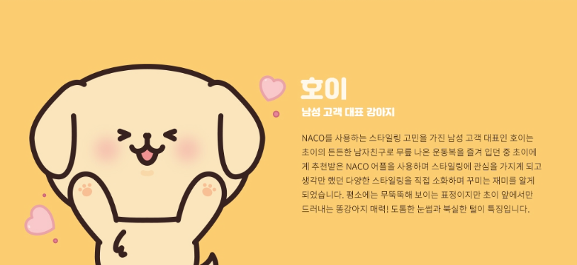 2024-01-30 23 08 11.png