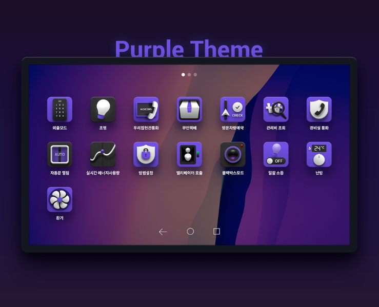 2024-11-12 23 57 48.png