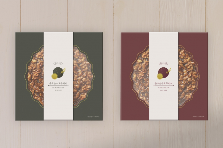 2025-03-13 21 19 48.png