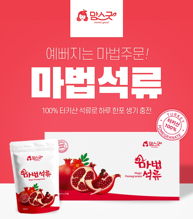 2023-12-29 21 15 20.png