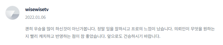 2025-10-17 22 24 21.png