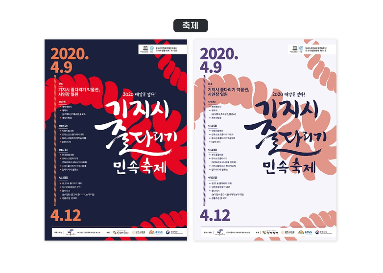 2024-02-05 20 00 14.png