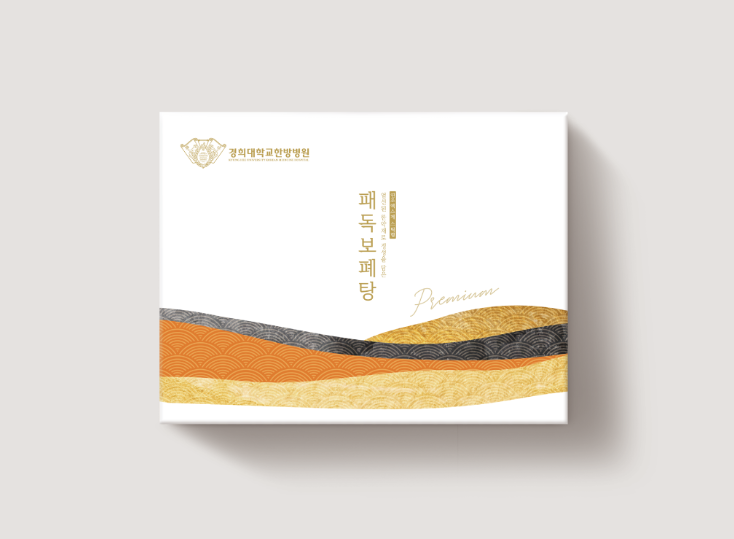 2024-09-20 18 35 57.png