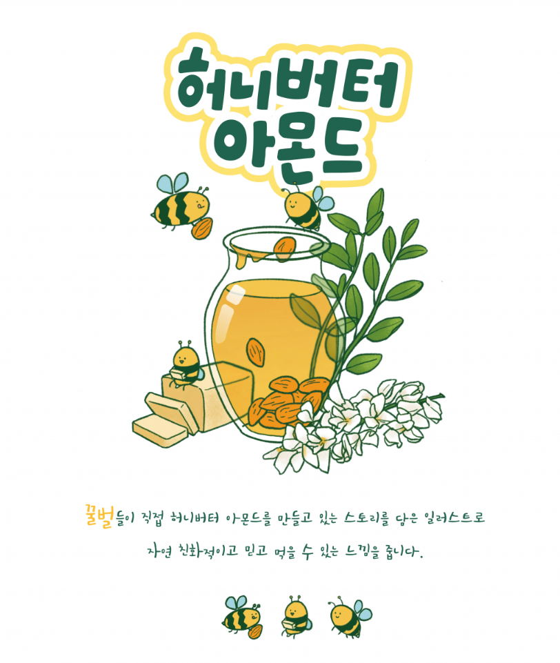 2023-10-02 14 48 07.png