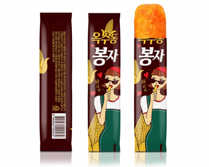 2023-10-20 09 35 04.png