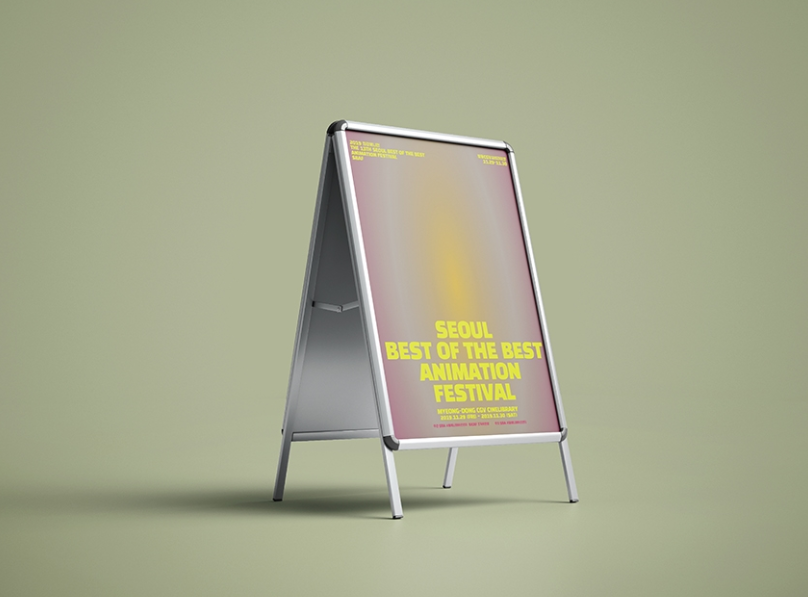 2023-11-25 17 37 10.png