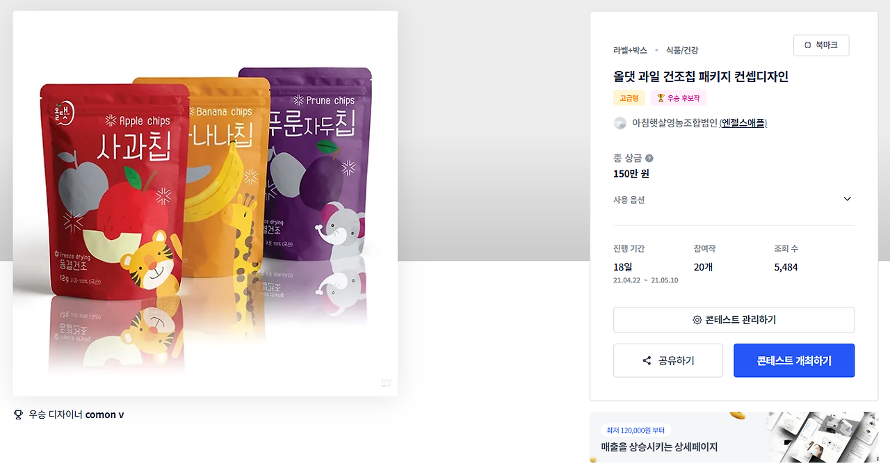 2025-03-05 20 51 14.png