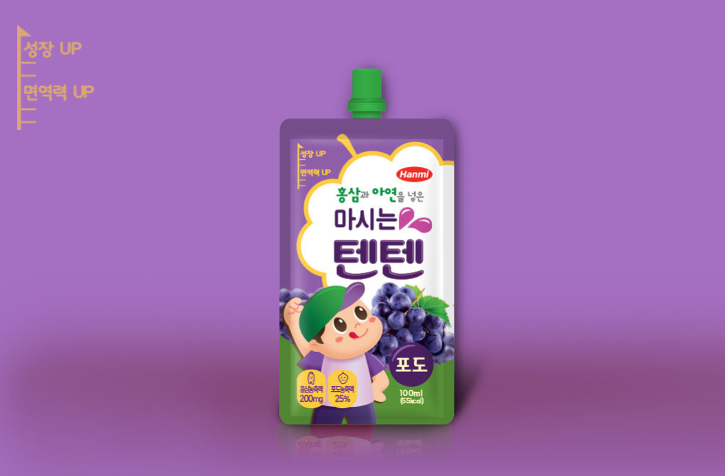 2023-09-05 17 41 19.png