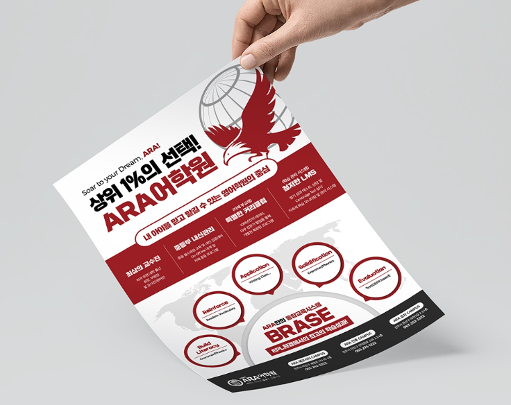 2024-04-12 00 28 11.png