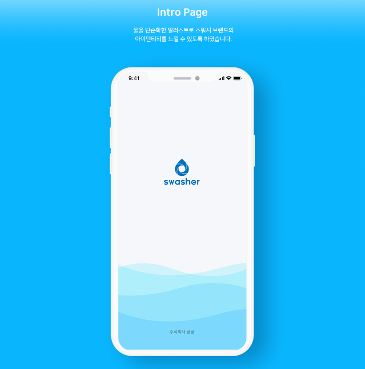 2024-07-10 17 03 52.png