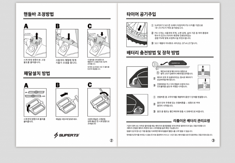 2024-09-09 09 30 43.png