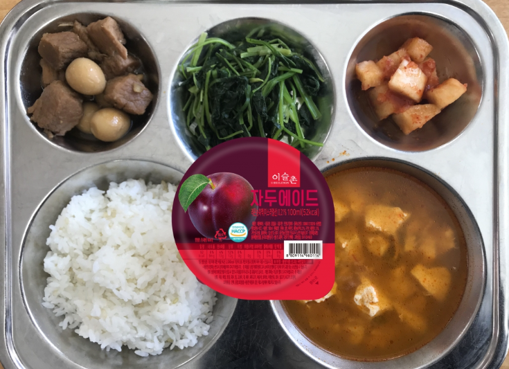 2024-02-13 17 49 32.png