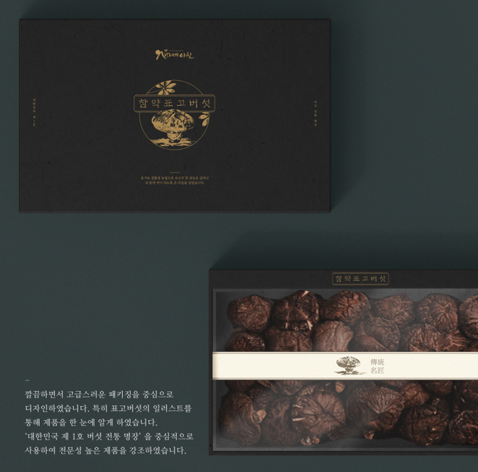 2022-09-01 09 24 10.png