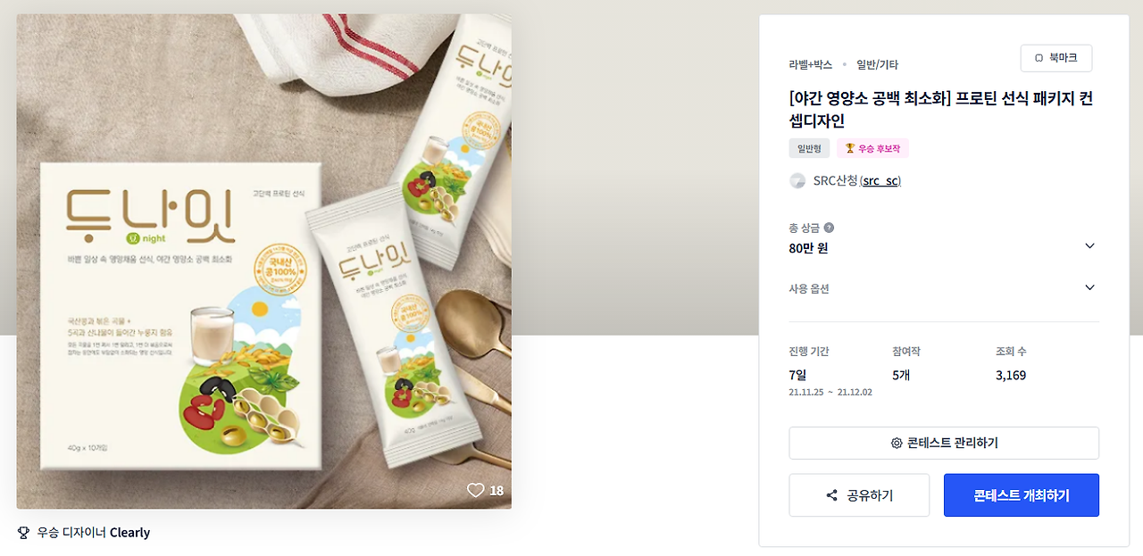 2025-09-23 16 34 17.png