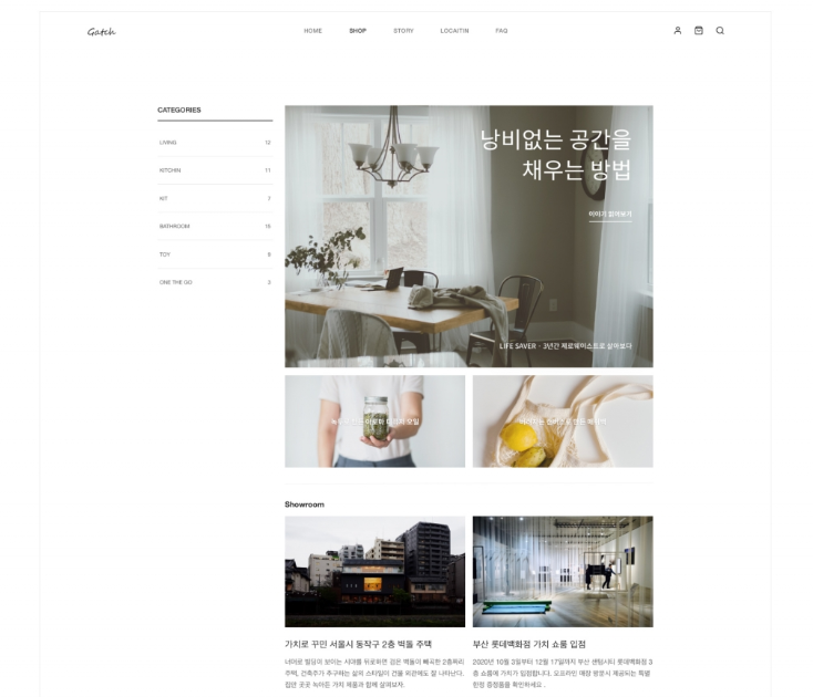 2024-07-28 16 43 38.png