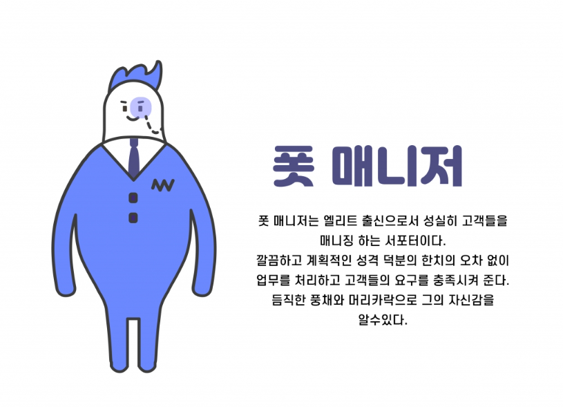 2024-01-05 15 45 26.png