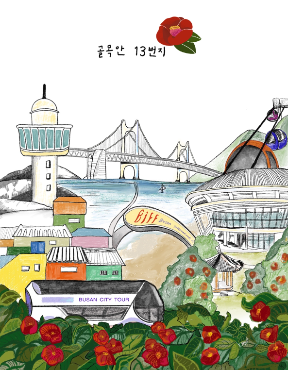 2024-04-10 17 18 49.png