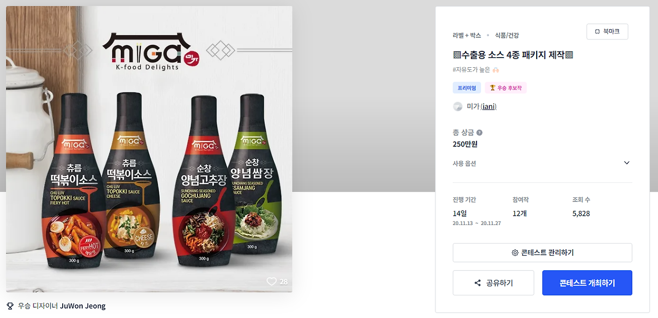 2024-09-09 20 18 18.png