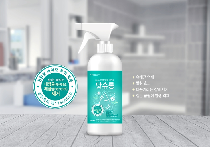 2024-06-28 01 13 13.png