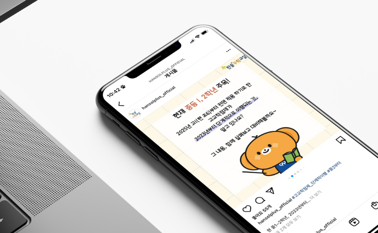 2025-08-22 17 13 23.png