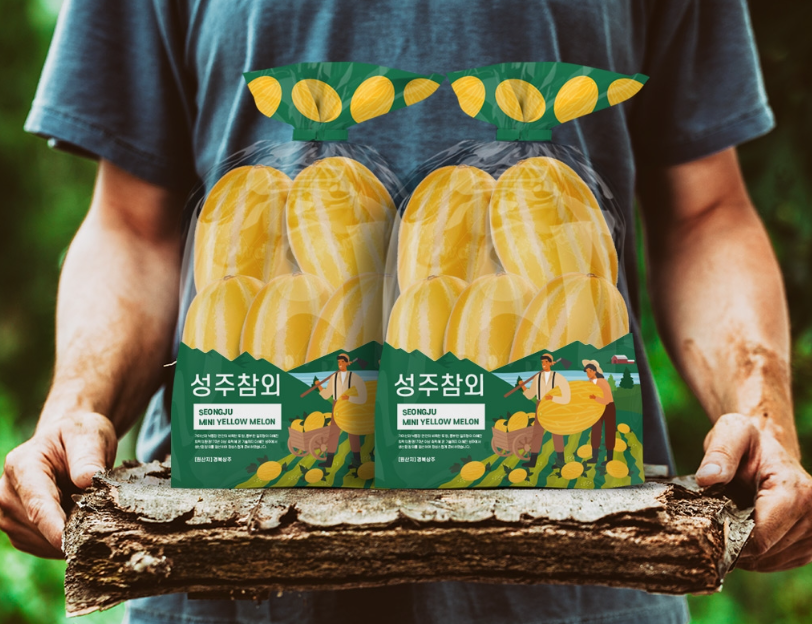 2024-01-09 21 07 53.png