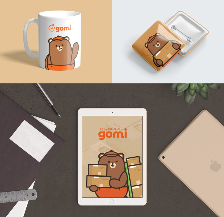 2024-07-19 20 47 21.png