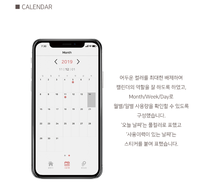 2024-01-05 20 15 02.png