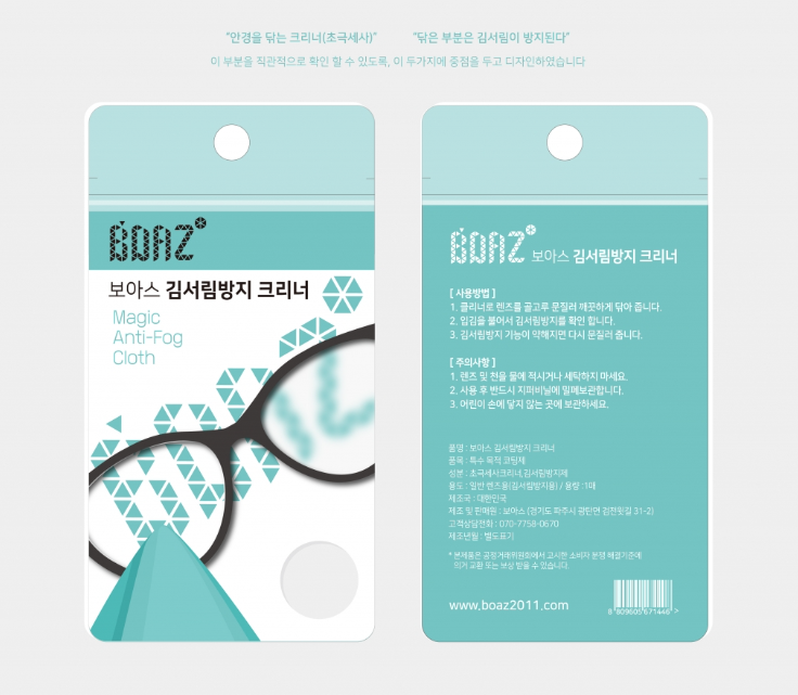 2024-11-13 00 50 34.png