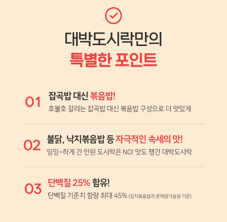 2024-11-06 00 04 11.png