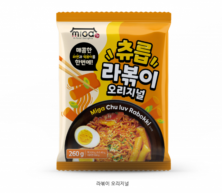 2025-08-28 23 52 20.png