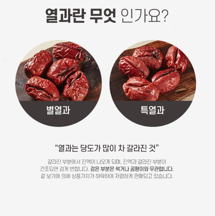 2024-12-26 23 11 26.png