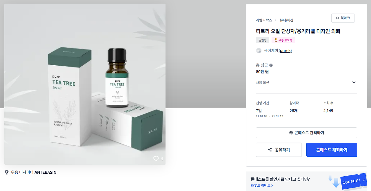 2024-11-07 00 00 00.png