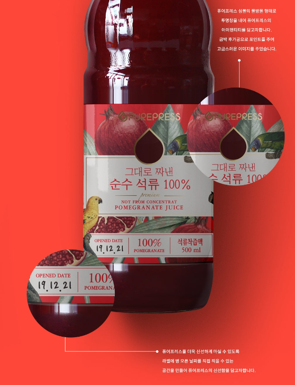 2024-01-08 21 20 46.png