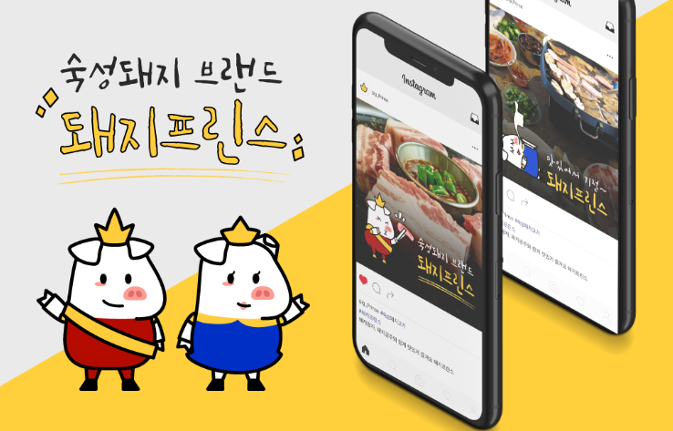 2025-01-06 20 49 55.png