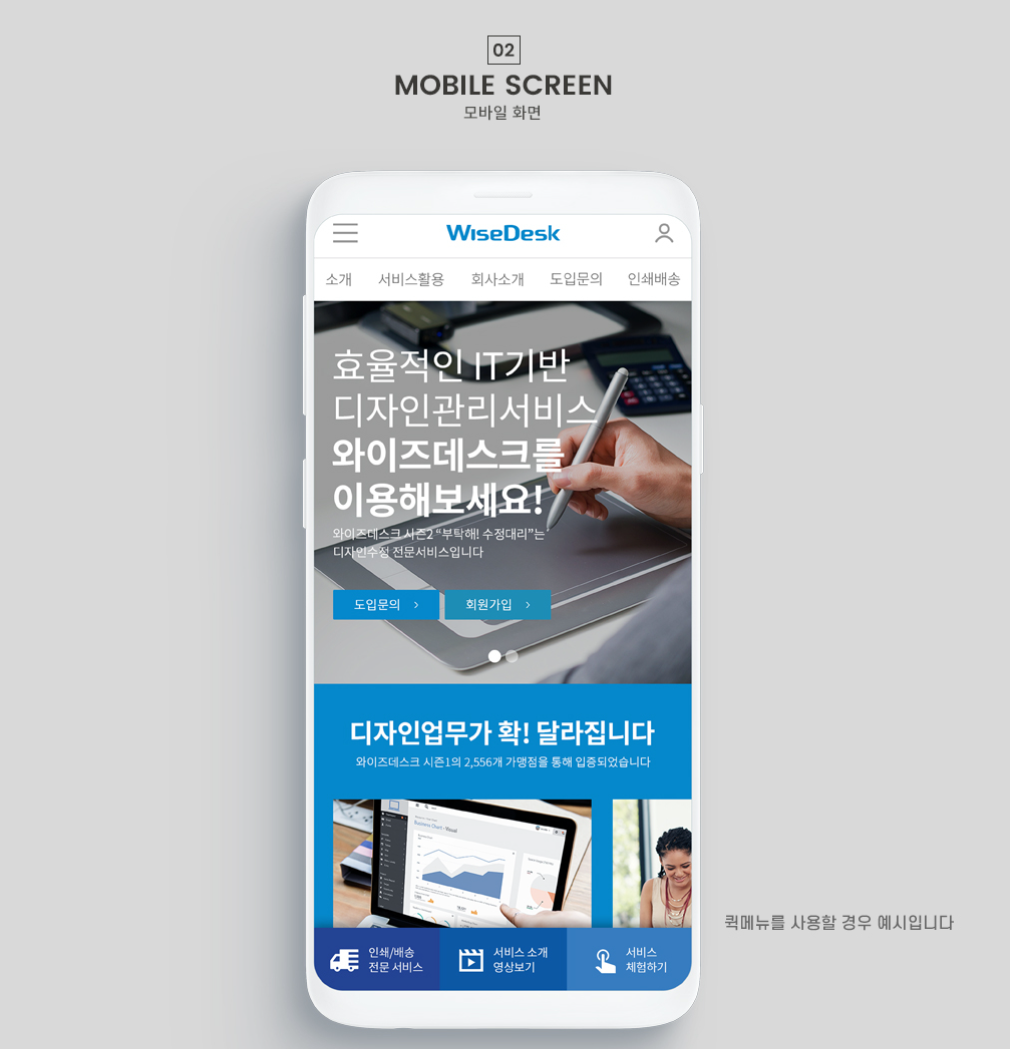 2023-10-07 21 22 21.png