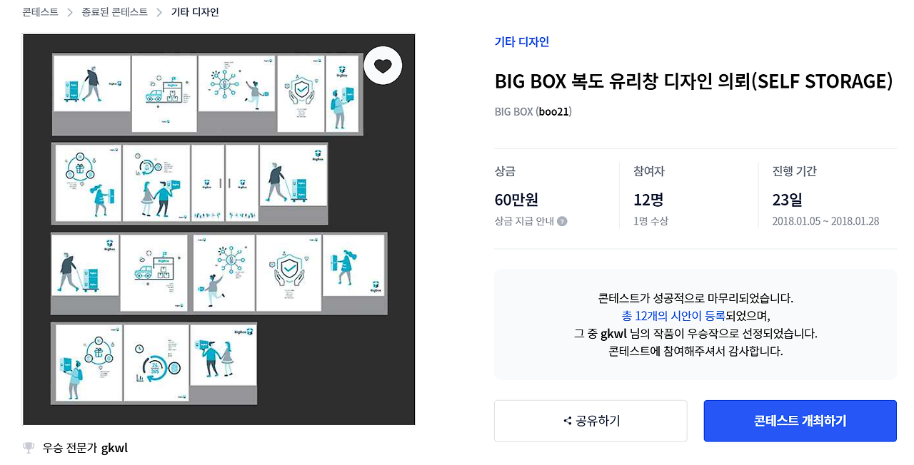 2022-10-07 23 42 56.png