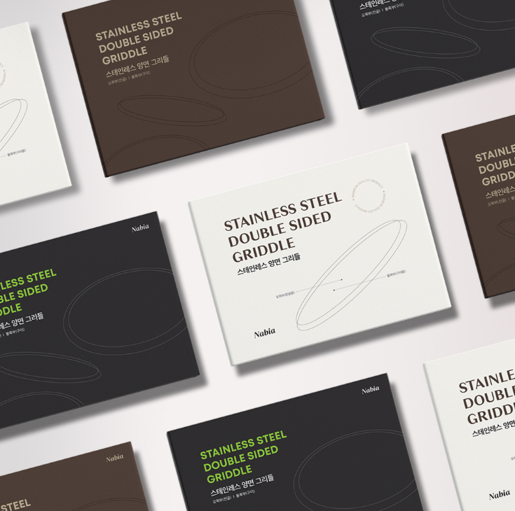 2025-10-24 09 47 34.png