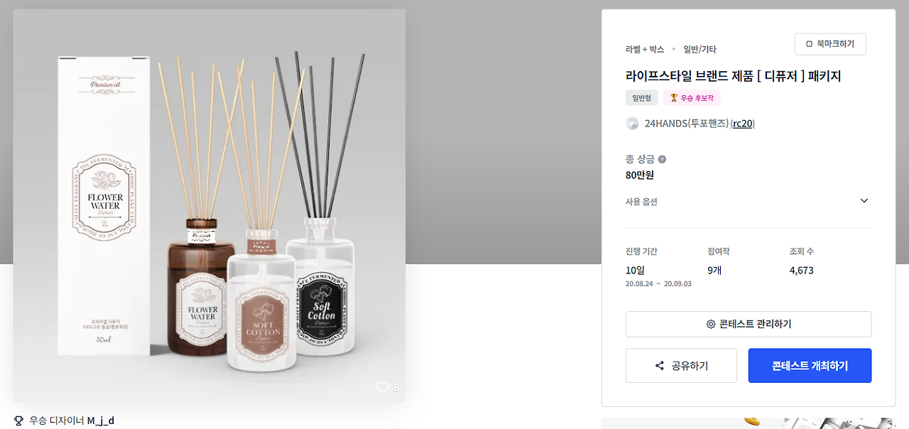 2024-07-01 19 13 42.png