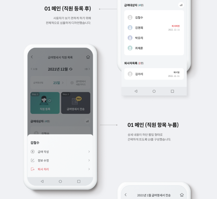 2024-08-14 10 36 56.png