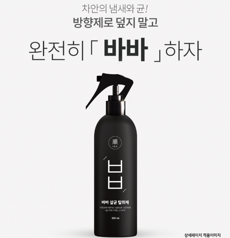 2025-01-17 22 20 07.png