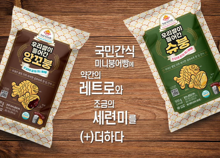 2024-11-21 23 43 57.png