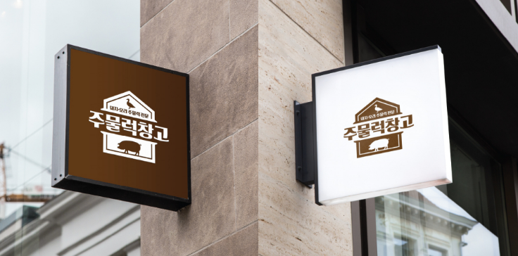 2026-01-09 23 22 08.png