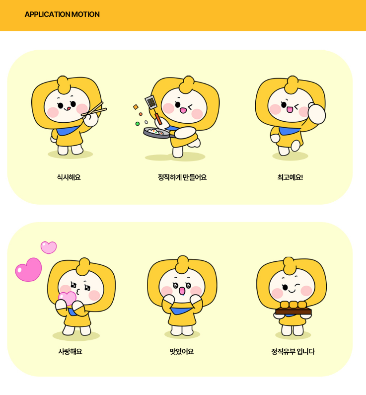 2024-07-25 08 42 45.png