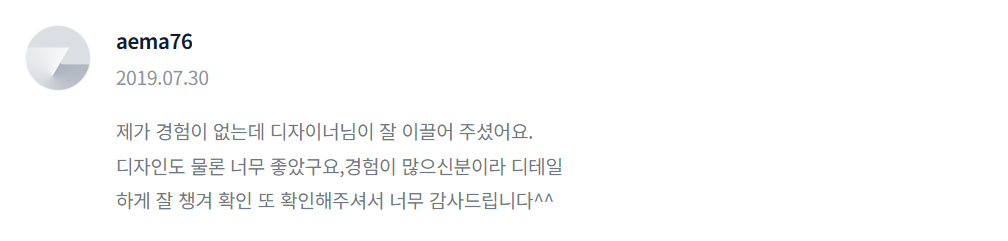 2023-10-12 19 26 31.png