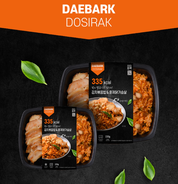 2024-11-18 21 02 39.png