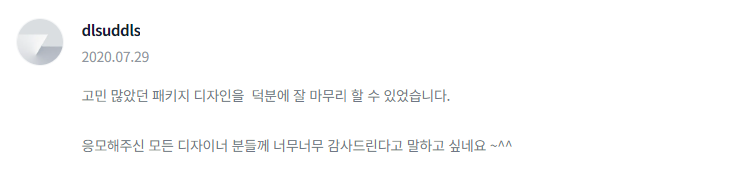 2024-05-28 17 31 38.png