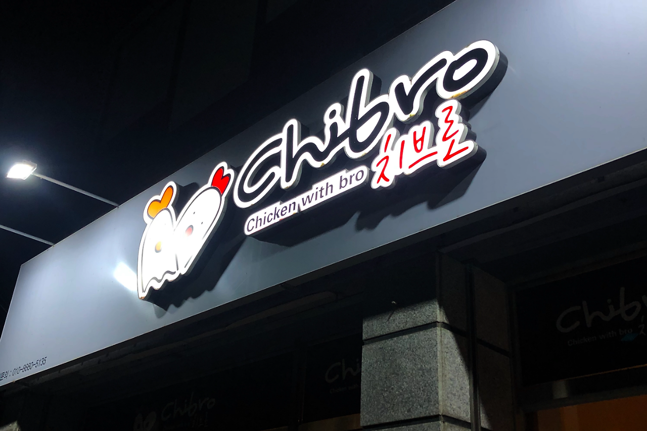 2022-10-08 21 02 43.png