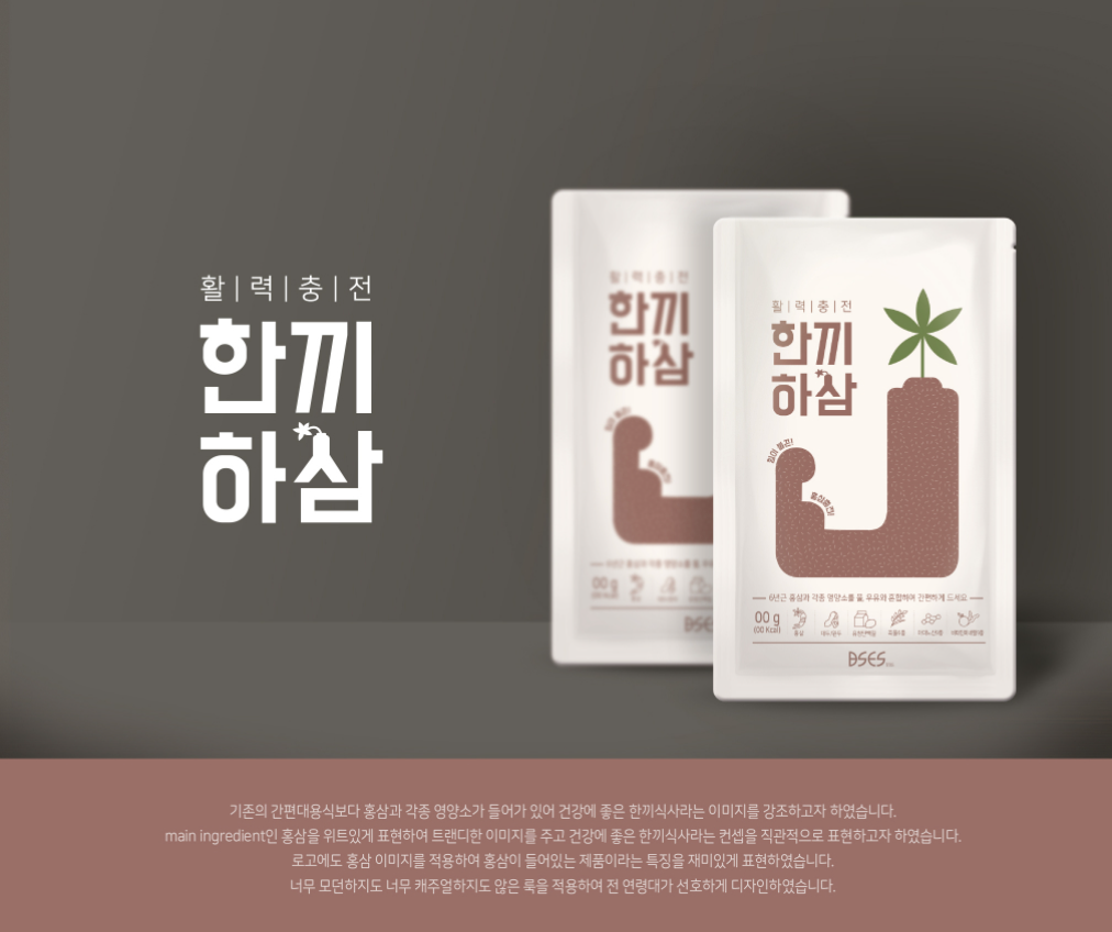 2023-10-19 23 31 13.png