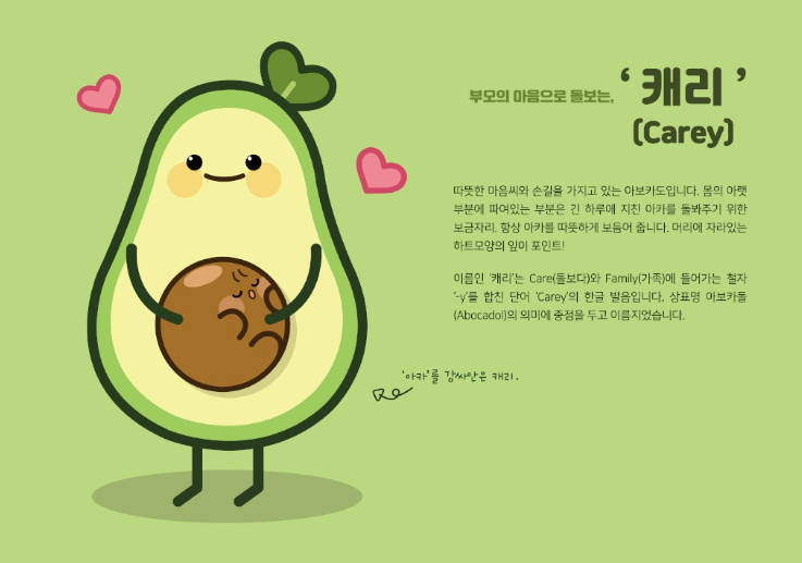 2024-04-11 23 14 18.png